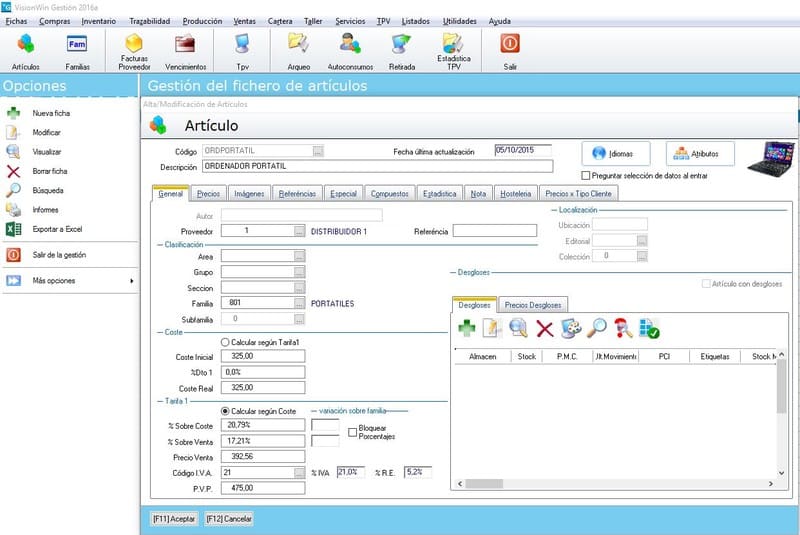 VISIONWIN - Imagen 5